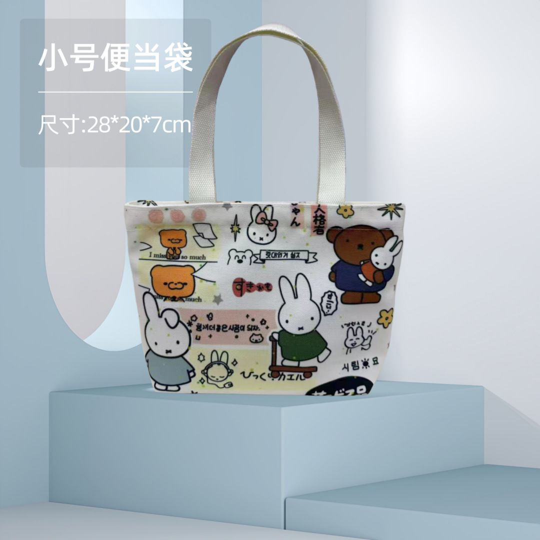 Bolsa de almuerzo pequeña, bolsa de lona, bolso de mano con dibujos animados de anime, bolsa de almacenamiento, bolso pequeño, regalo