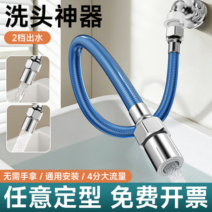 �S��ֱ�N������4�ֽ����B�ӹܟ�ˮ���Mˮ��304���P�ˮ���^������