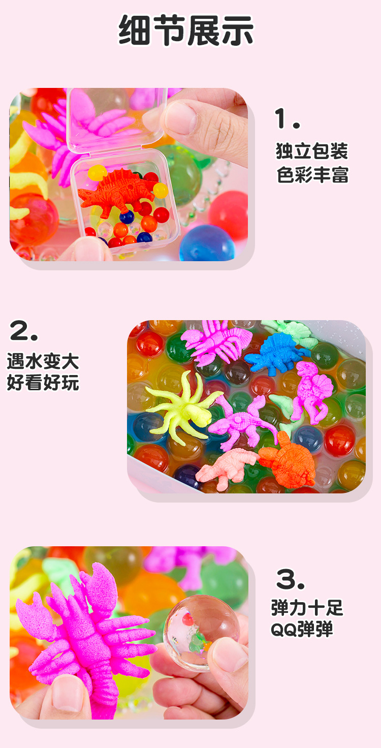 霸王泡大珠_09.jpg?x-oss-process=image/format,png