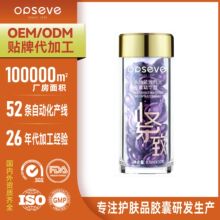 ���ƶ��Ŀ����沿�z�Ҿ��AOEM �������g�����ɳ�ܛ�z�Ҵ��ӹ��o��