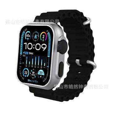 New LED electronic watch P7 electroplated color ocean band…
