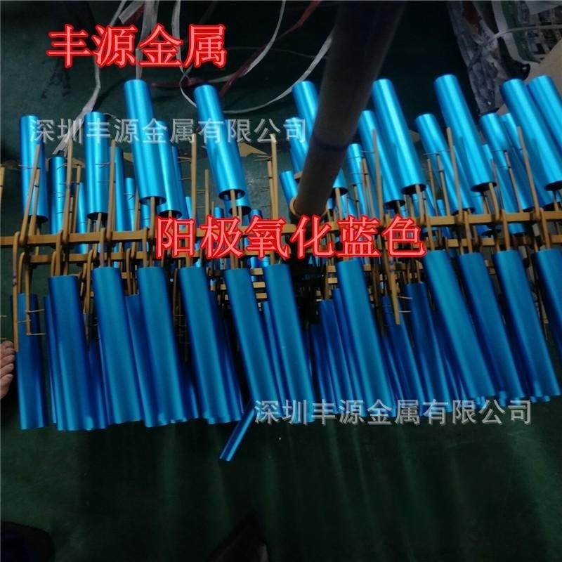 供应6061彩色磨砂铝管 氧化铝合金管6063精密铝管 无毛刺切割