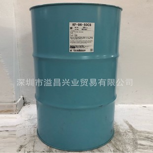 �ձ���ԽKF-96-50CS���׻�����Óģ�������͉T�ϻ��yƷ����200kg