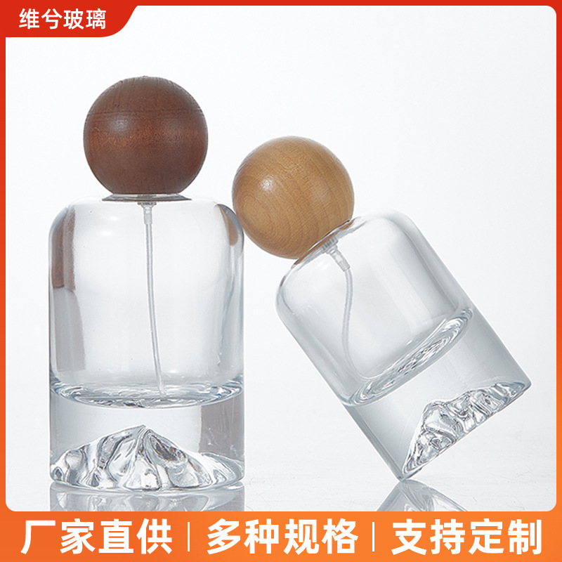 30ml火山底玻璃香水瓶圆木盖化妆品按压喷雾瓶50ml细雾香水分装瓶