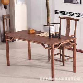 老榆木画案书法桌书画桌中式明清仿古家具明式简约书桌学习办公桌