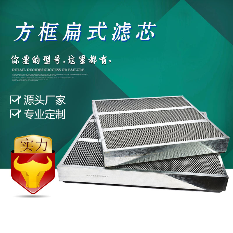 ���  ����������������������304��������H14�޸����Ч����