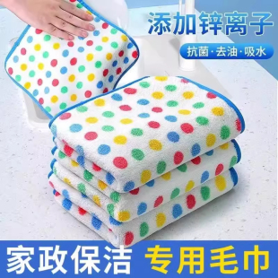 Ĩ��ϴ�벼մ�͏N������ˮ��ë���ò�����̨������ϴë�����l���l