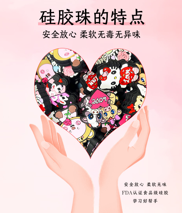 中文详情页_04.jpg