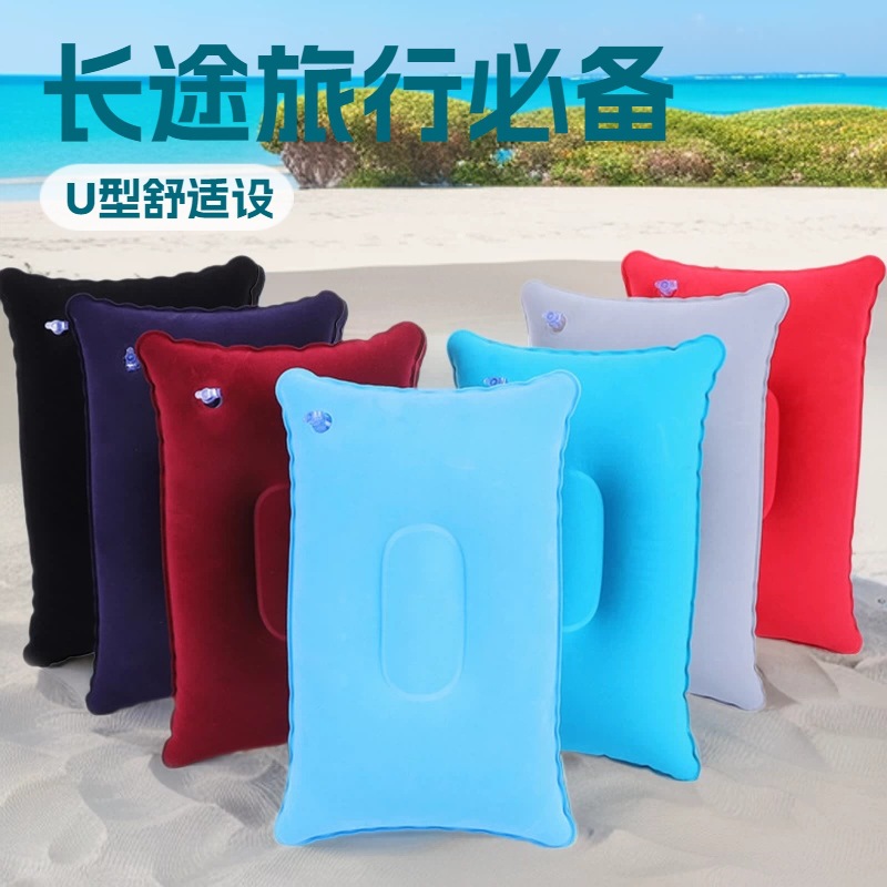 almohada para viajes de larga distancia almohada inflable camping camping al aire libre camping tent almohada portátil flocado cabeza de alivio de desastres almacenable