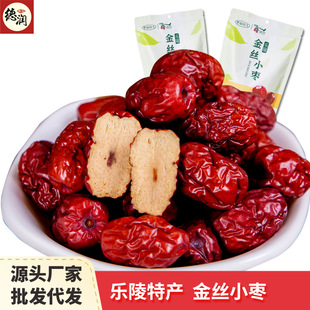 �����خa��zС��300g��һ�����lɽ�|�ɼt���ӎ��˗����������ӗ�