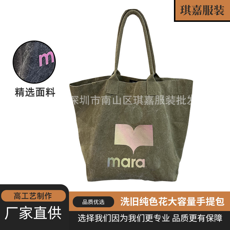 大容量包印花安厚定型BAIS洗旧法国纯色QJFS超容量花植16绒帆布手