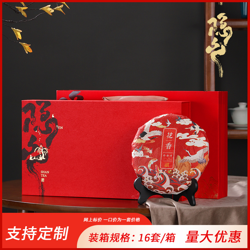 인산 더블케이크 레드 357/200g