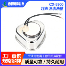 ������ϴˮ����ϴ������ϴ�� �������R��ϴ�C������P䓃�đ