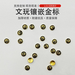 古代サンドゴールドアクセサリー、ゴールドラベル、手作りDIY貔貅干支虎ブレスレットアクセサリー、ブレスレット、小さなペンダントペンダント