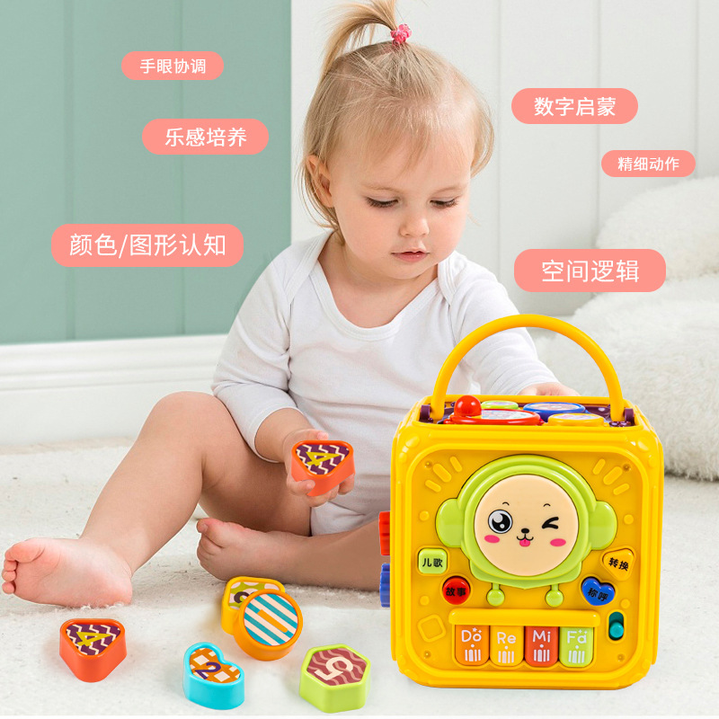 Children's Hexahedron Hand-clapped Drum 1-year-old Baby Toy Smart Cube 6-month Baby's Clap Drum Luminous Music Six-sided Drum