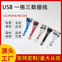 耳׿�һ������늾����m����O����׿TYPE-C��늾���������������