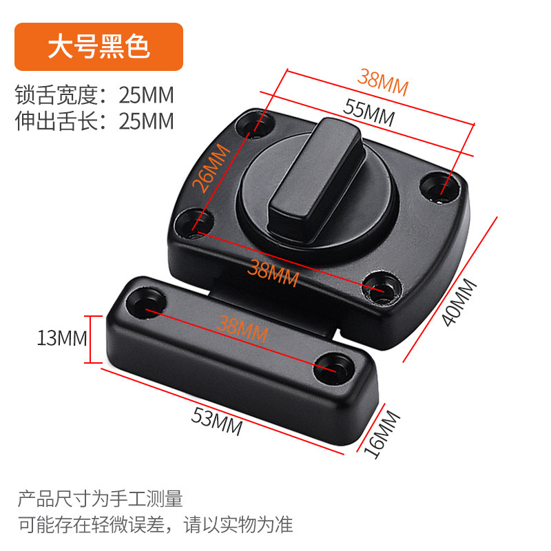 オフィスデスク引き出し家庭用パスワードロックパンチフリーキャビネットファイルキャビネットデスクロッカーロックキャビネットドアロックラッチ|undefined