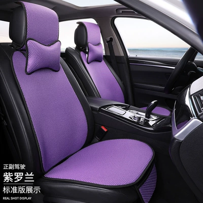 Seasons, Ice Silk, Five-Seater with Backrest, Seat cushion, seat cover - violet-main-and-passenger-standard-version