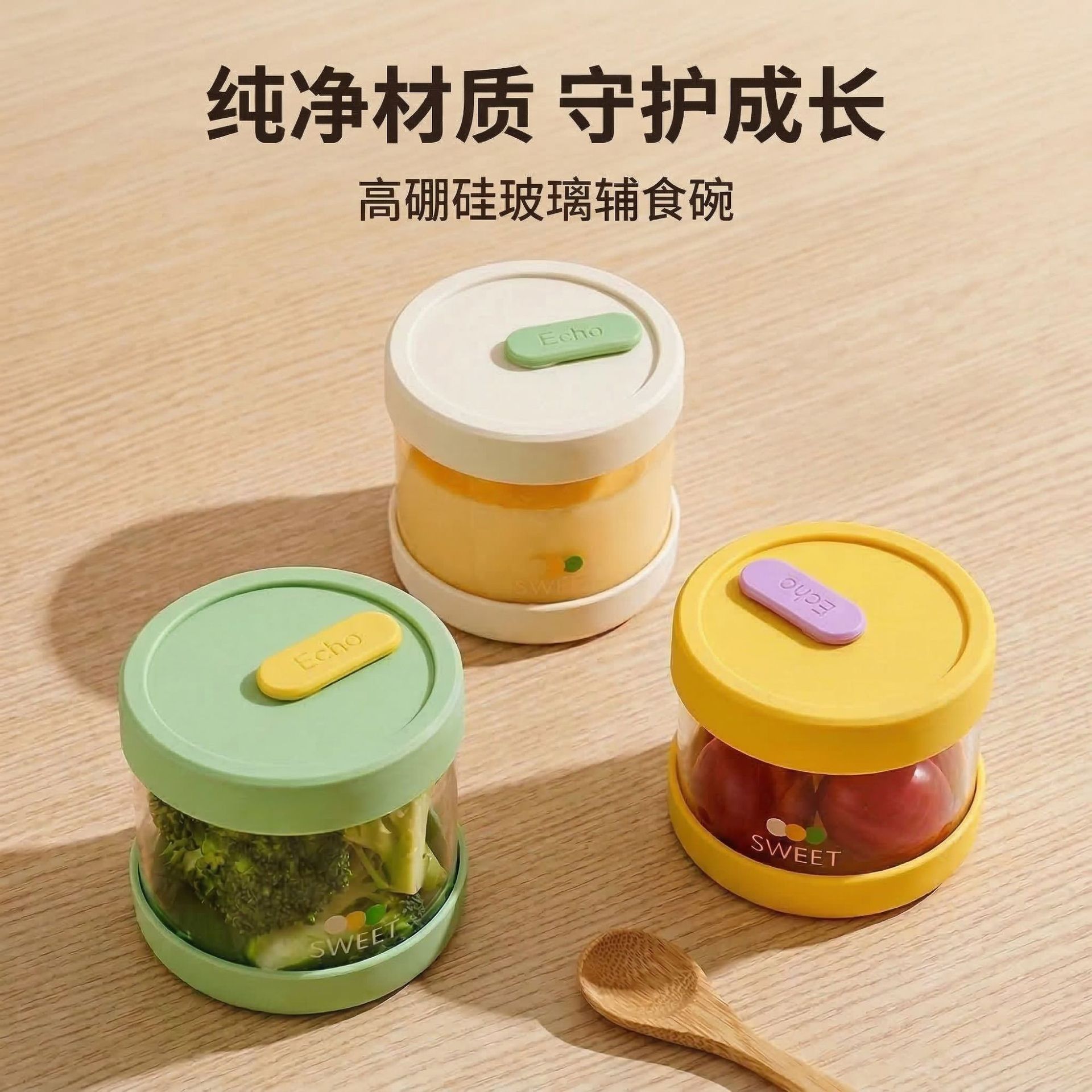 超轻玻璃饭盒可微波炉加热专用碗带盖家用密封宝宝水果儿童辅食盒
