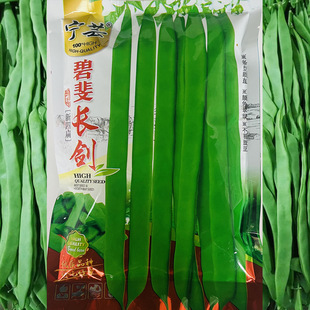 �����L�����ļ�������L���ඹ�ܶ�