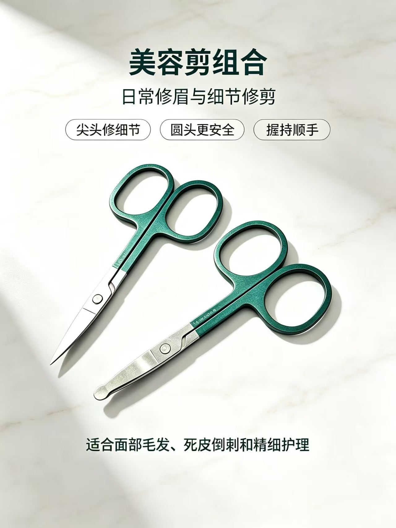 Nail Clippers Set Complete Manicure Tools Multifunctional Nail Scissors Dead Skin Remover Pedicure Tools Professional Ingrown Nail Care