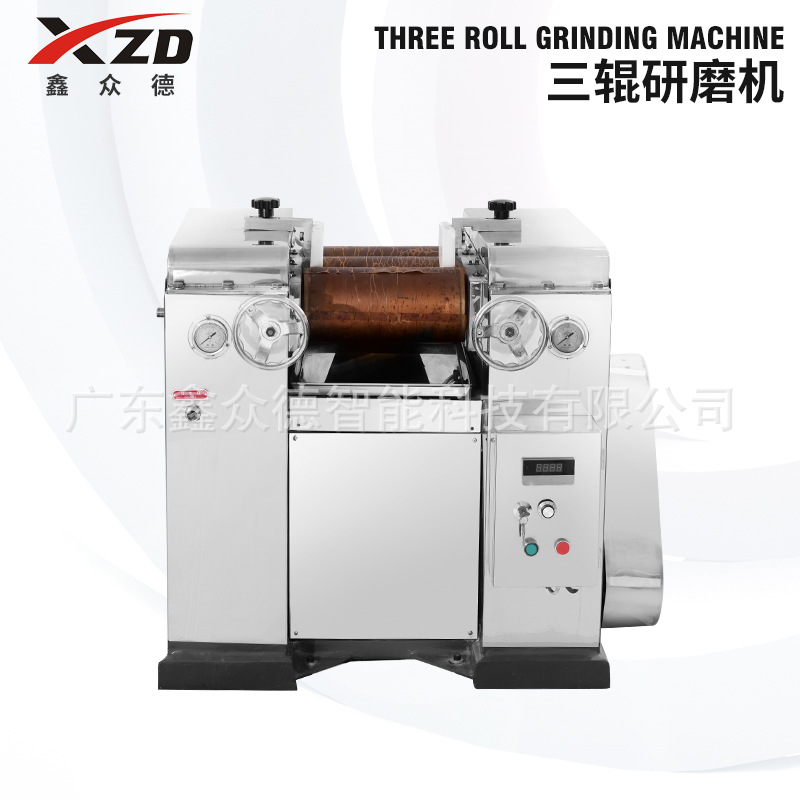 小型三辊研磨机SG-150 粉状物体研磨机适用油漆油墨食品行业设备