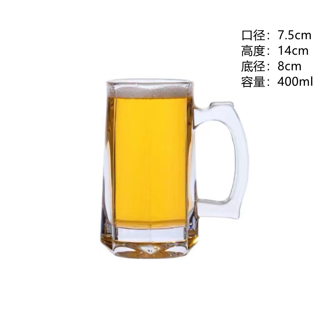 Copa Plum Blossom - 400ml