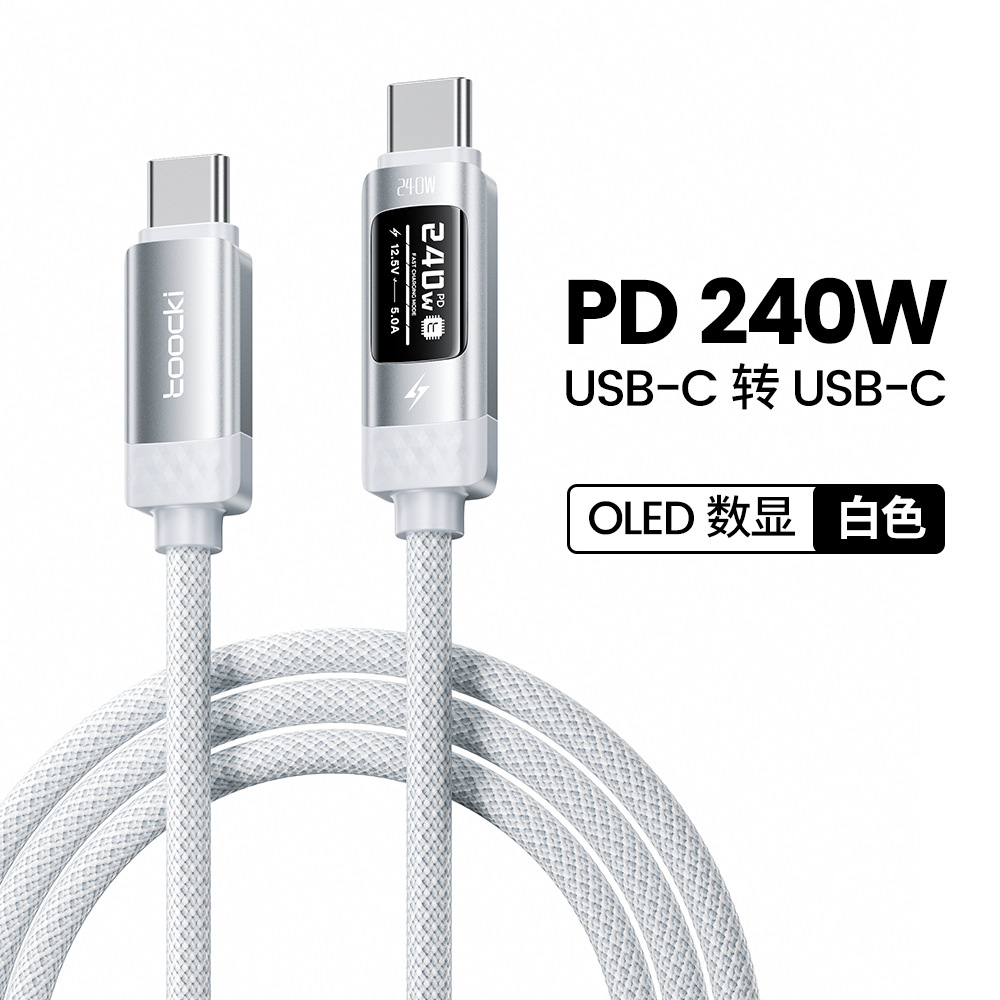 Cable de datos de pantalla digital inteligente de 100W 6A Super Fast Charging Type-C para cables de carga de portátiles de Apple de Huawei