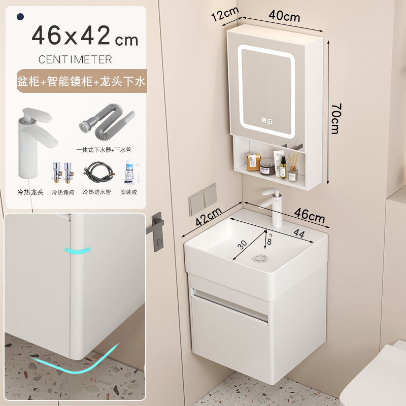 Arco de abeja de arco circular 4642 cabinet colgante + grifo + cabinet espejo inteligente