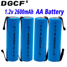 5̖ AA懚���늳���횵�늳� 2600mAh 1.2V ���Ƭ�c���B��