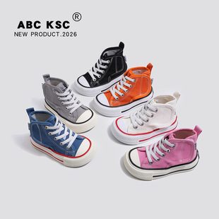 ABC KSC�������e��Ь����Сͯ����Ь��ͯ�׃��@����Ьܛ��͸��Ь