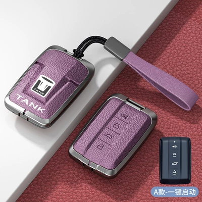 Car key bag – Case for Men - standard-type-a-one-click-start-glow-purple-zinc-alloy-shell-hand-strap