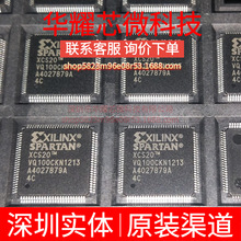 XCS20-4VQ100C ȫ��ԭ�b ���bQFP-100 �ɾ���߉݋����