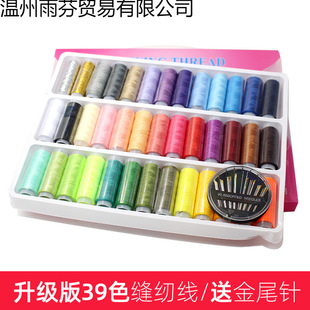 ᘾ������b39ɫ����ᘾ����p�x�p�a402�ڰײ�ɫ���p�¾���С
