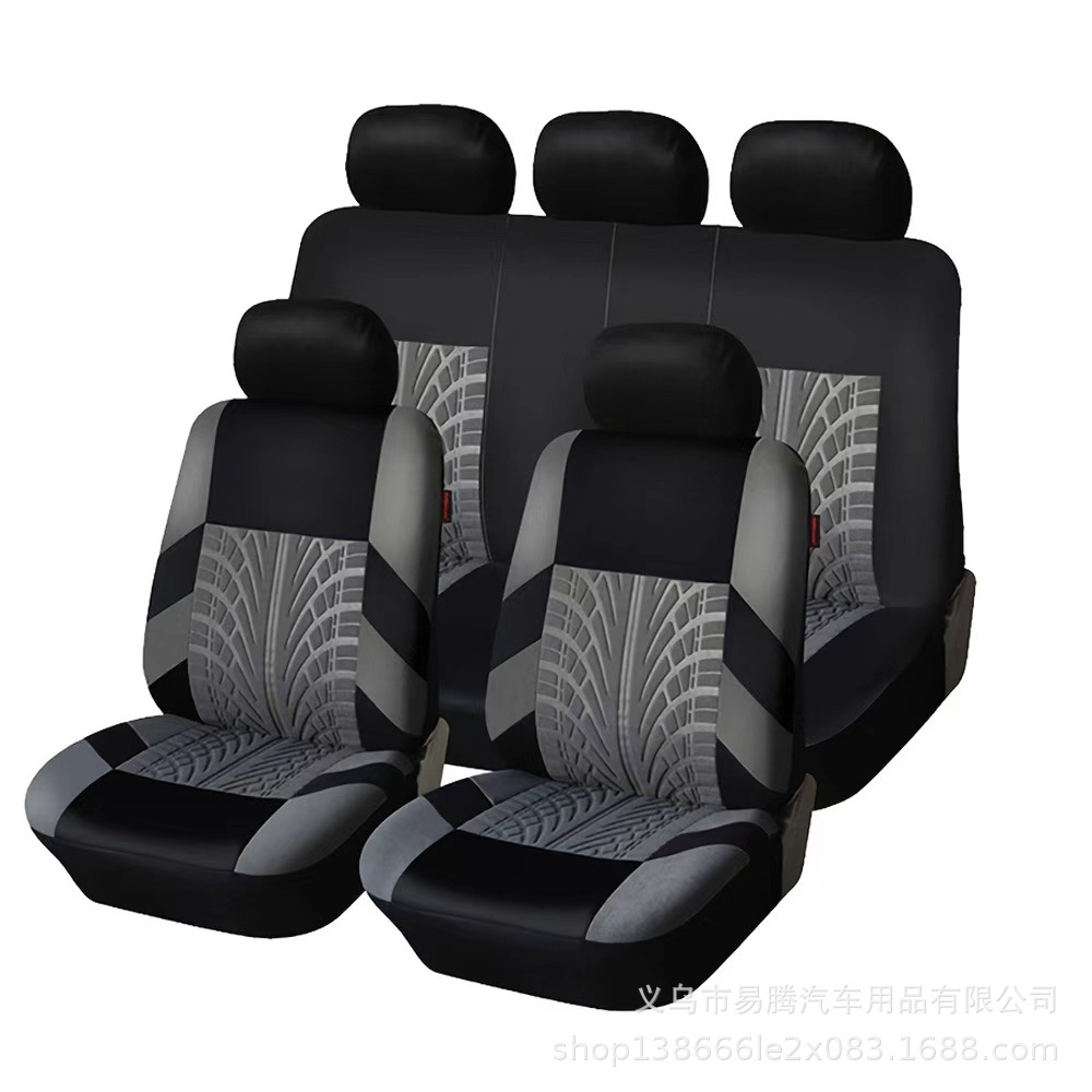 Cross-Border Hot-Selling Tire Pattern Embossed Thickened Car Seat Cover, Universal for All Seasons, Car Seat Cushion Cover