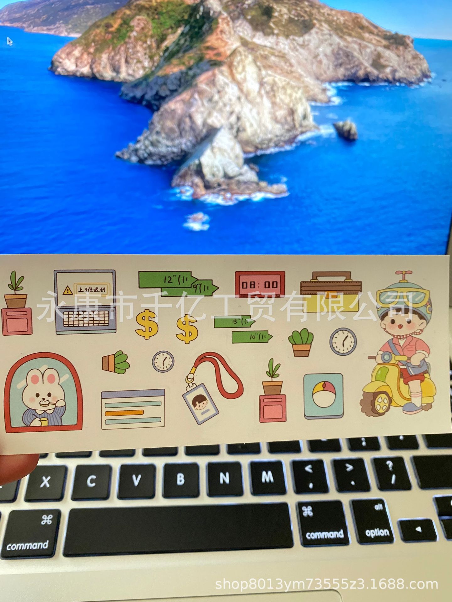 b3c79fa0e90354c507f2b187636097