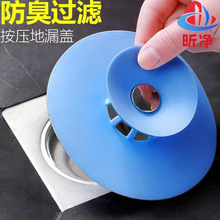 ϴĘ��ˮ��©����ˮ����ˮ�۰���ʽ�w����©�����w�l���g�ܷ�����