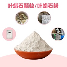 �S�����l�~Ϟʯ���T�����z�����w�S�մ����ωT���~Ϟʯ�w��