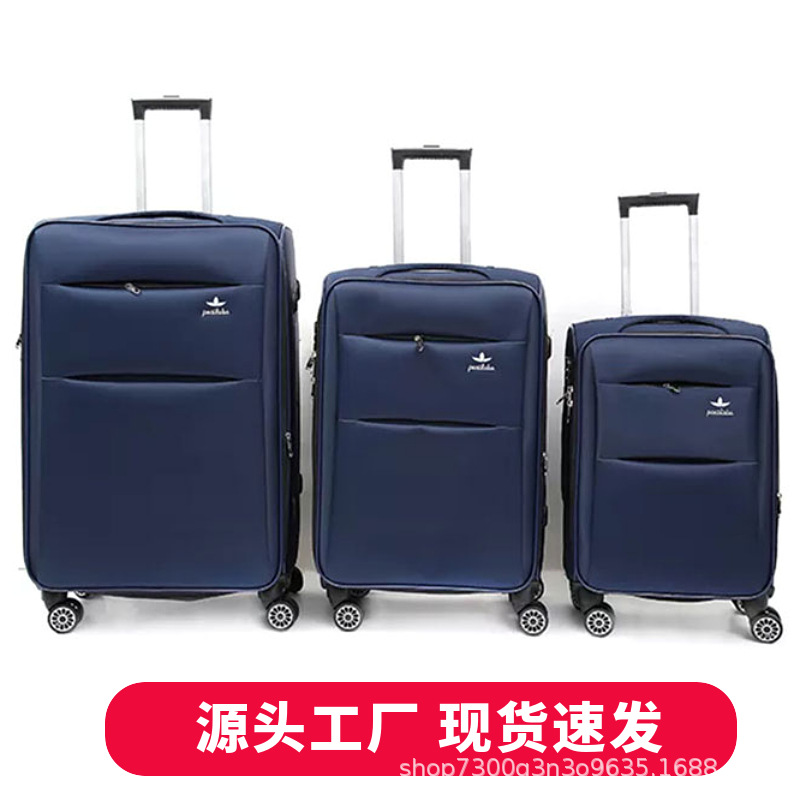 Caja de tracción de gran capacidad, caja de tracción ultraligera, rueda universal, maleta ligera, caja de contraseña de mujer, caja de embarque de tela delgada