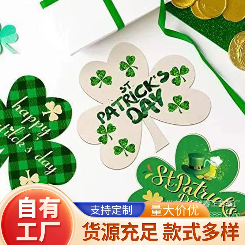 Трансграничный деревянный полый Клевер украшение атмосфера макет DIY Украшение Рабочего Стола слоистый поднос деревянные поделки