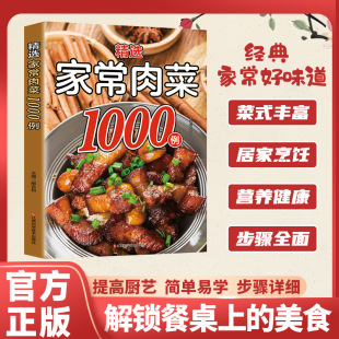 ���x�ҳ����1000�����E����һ�W�͕��ҳ��˲��Vȫ���������