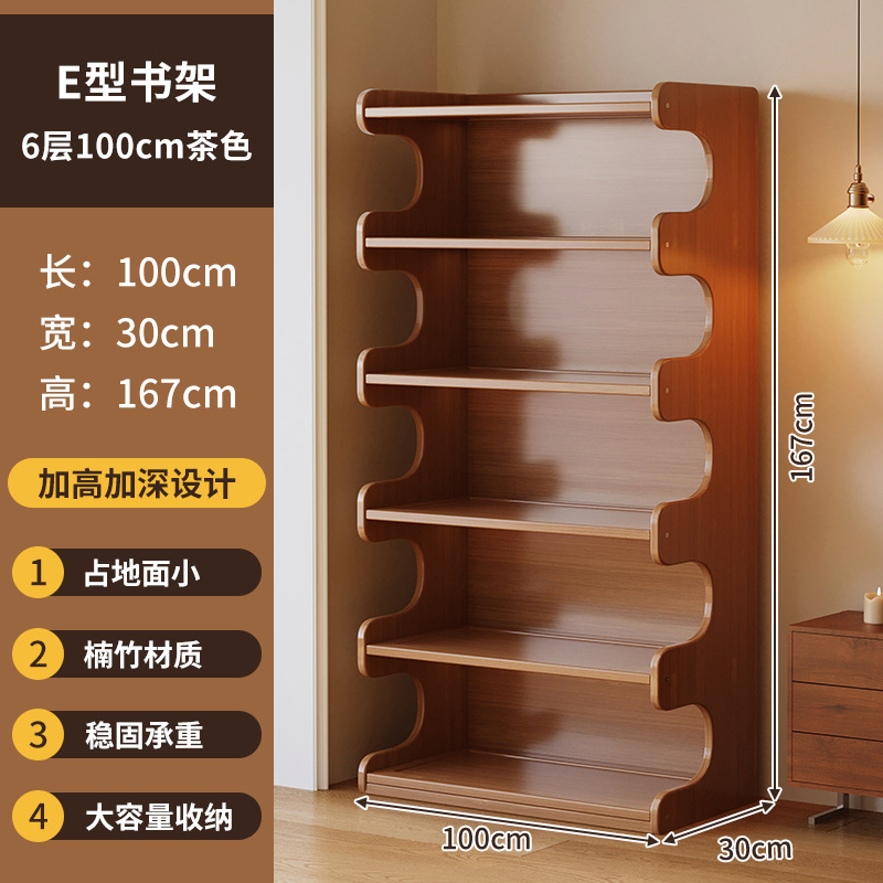 Estante de libros tipo C 6 capas 100 anchos