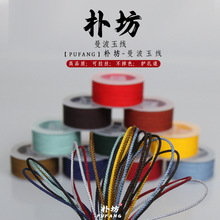 ���澀�K�ִ��K�o��������������ֹ����K���鴩�鴮���K��