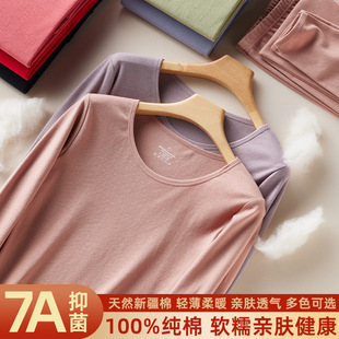 �����ơ�Ůʿ100��������ѝ���b230��7A�����ﶬ��׃�����������