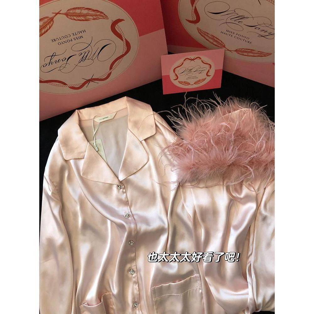 고귀한 파우더 긴 소매 바지 (깃털 소매)