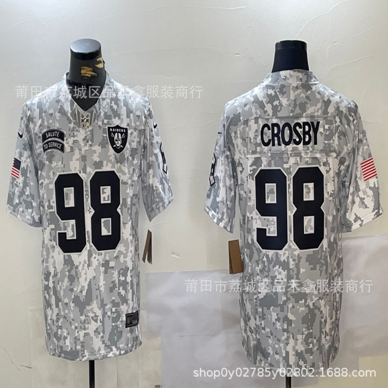 레이더 98