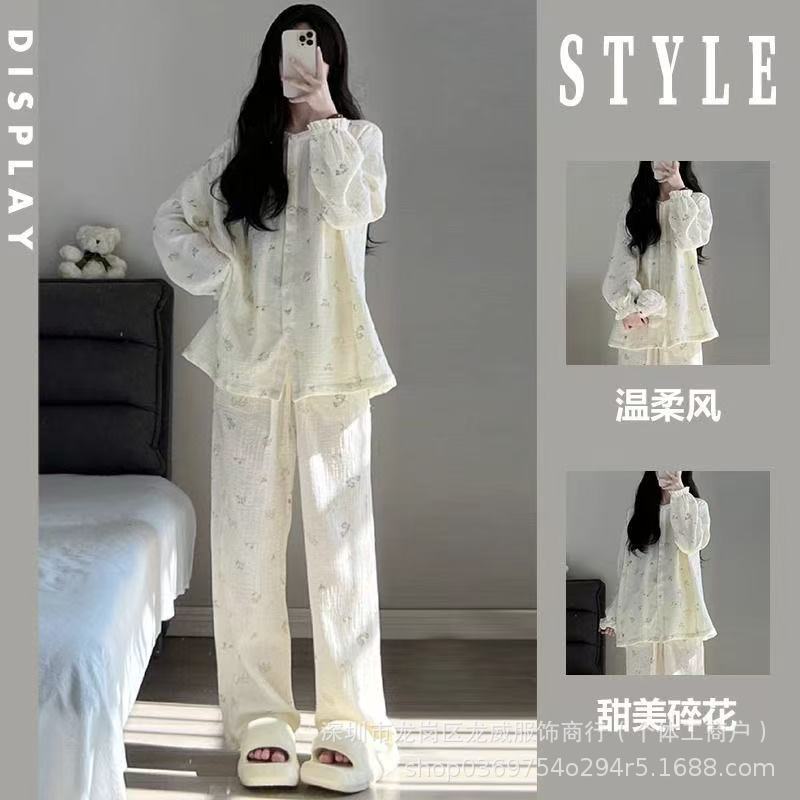 Wholesale Women's Spring and Autum Ins Korean Style Cute Round Neck Pajamas Women's Long-Sleeved Pants Loose Student Home Suit