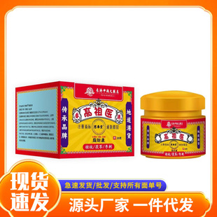 �S�����l٢����֬�����F؛���������Ԍ����һ�����l