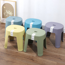 找工厂高凳子家用加厚彩色塑料高凳子客厅餐桌凳高凳子可叠放板凳