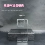 魅族超薄新款全包手机壳